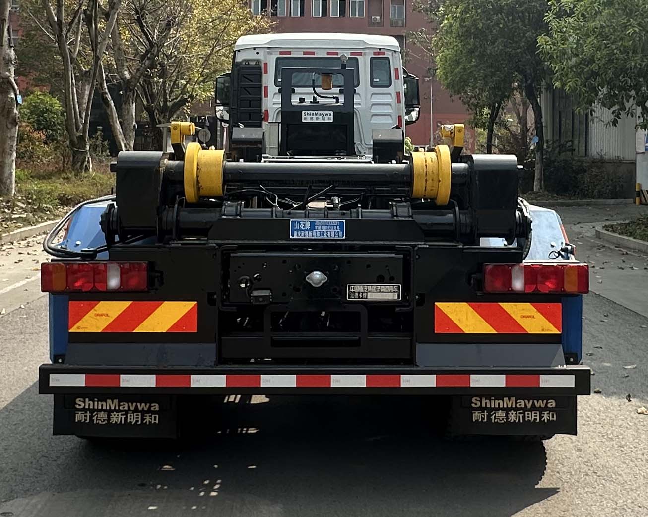 山花牌JHA5315ZXXZZF6車廂可卸式垃圾車公告圖片