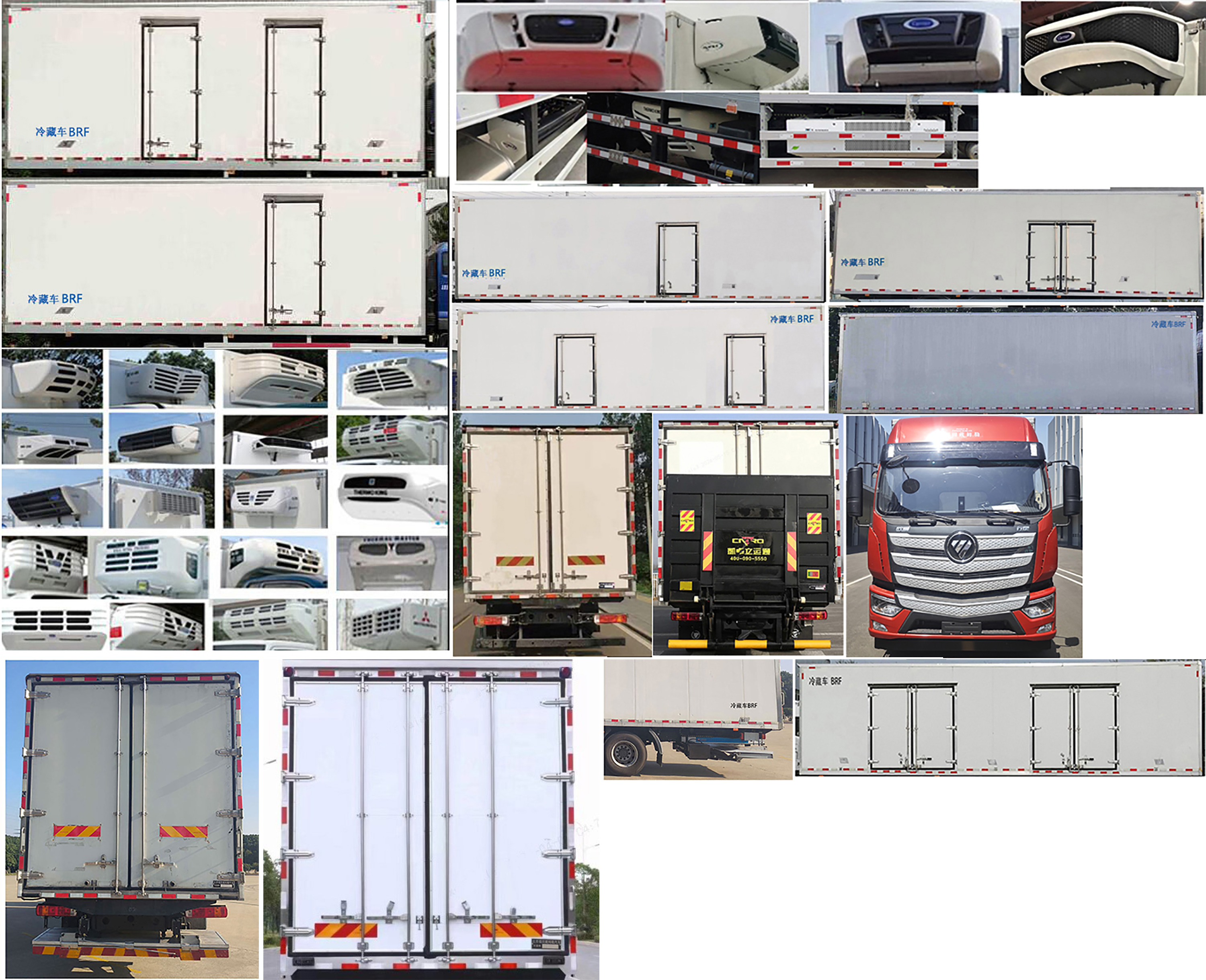 歐曼牌BJ5189XLCY6ANL-06冷藏車公告圖片