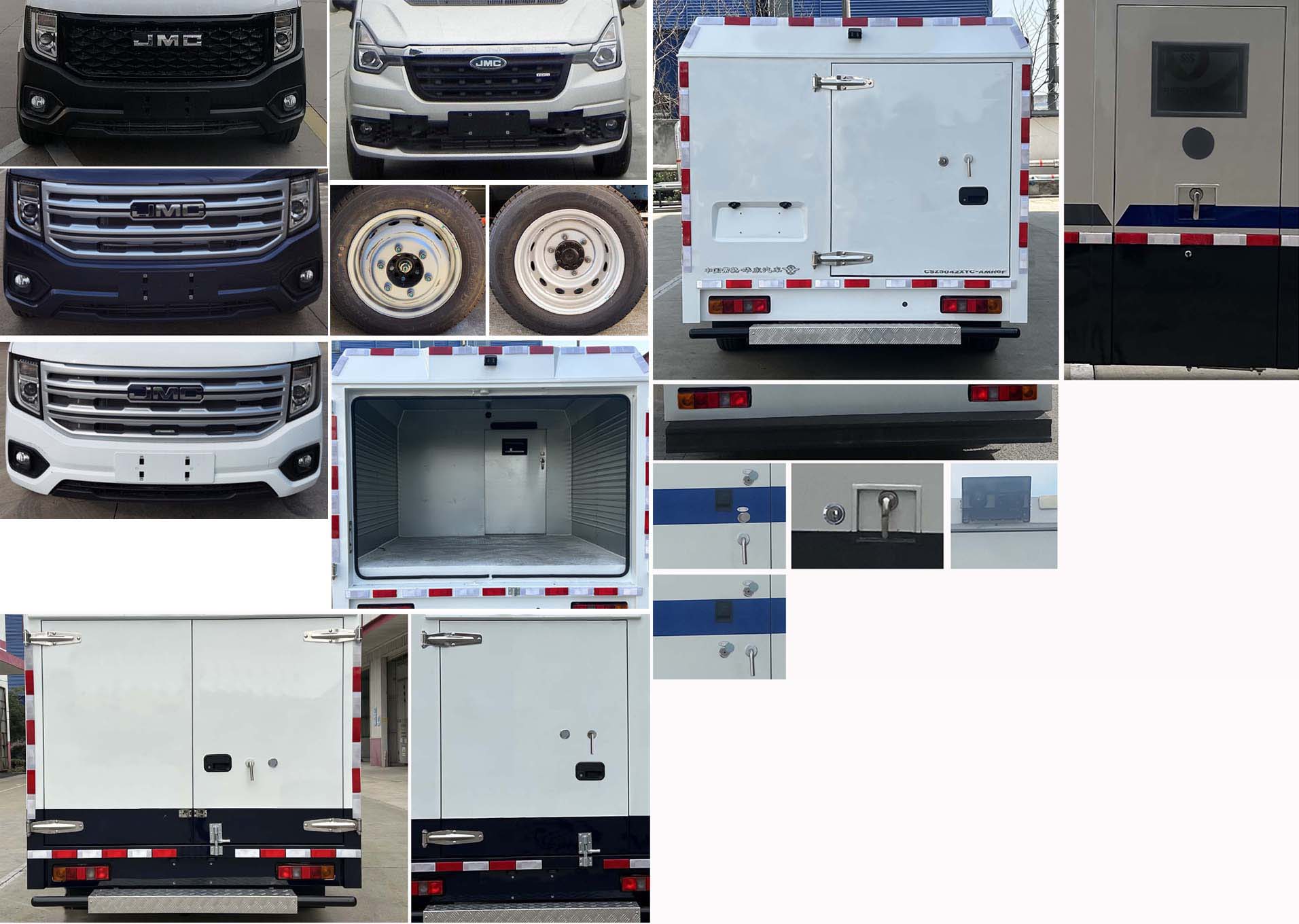 運(yùn)鈔車圖片