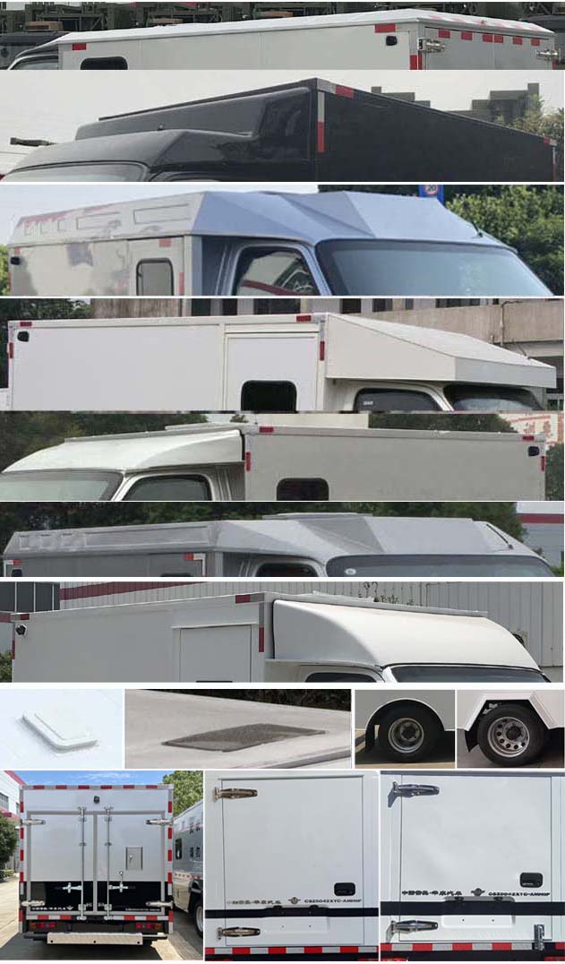 運(yùn)鈔車圖片