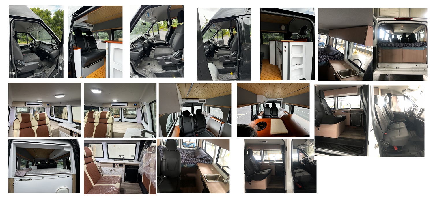 中道之星牌ZZD5040TSY宿營車公告圖片