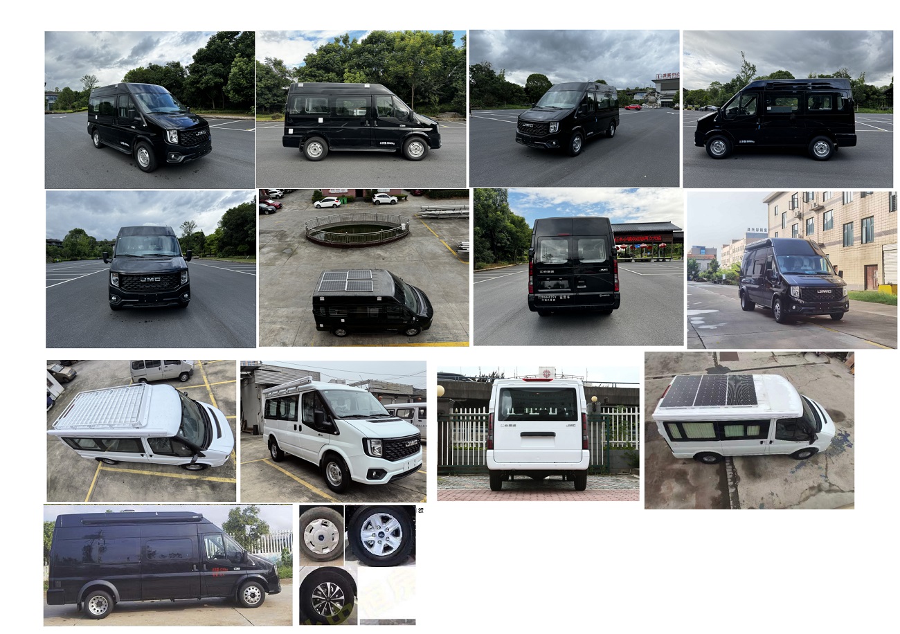 中道之星牌ZZD5040TSY宿營車公告圖片