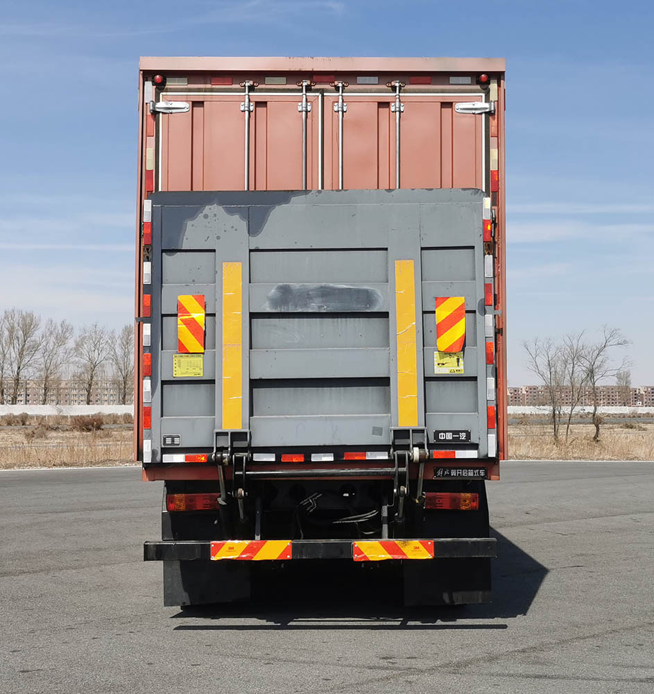 解放牌CA5310XYKP62K1L5T10E6翼開啟廂式車公告圖片