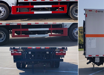元爽牌SFZ5046XZWE6雜項危險物品廂式運(yùn)輸車公告圖片