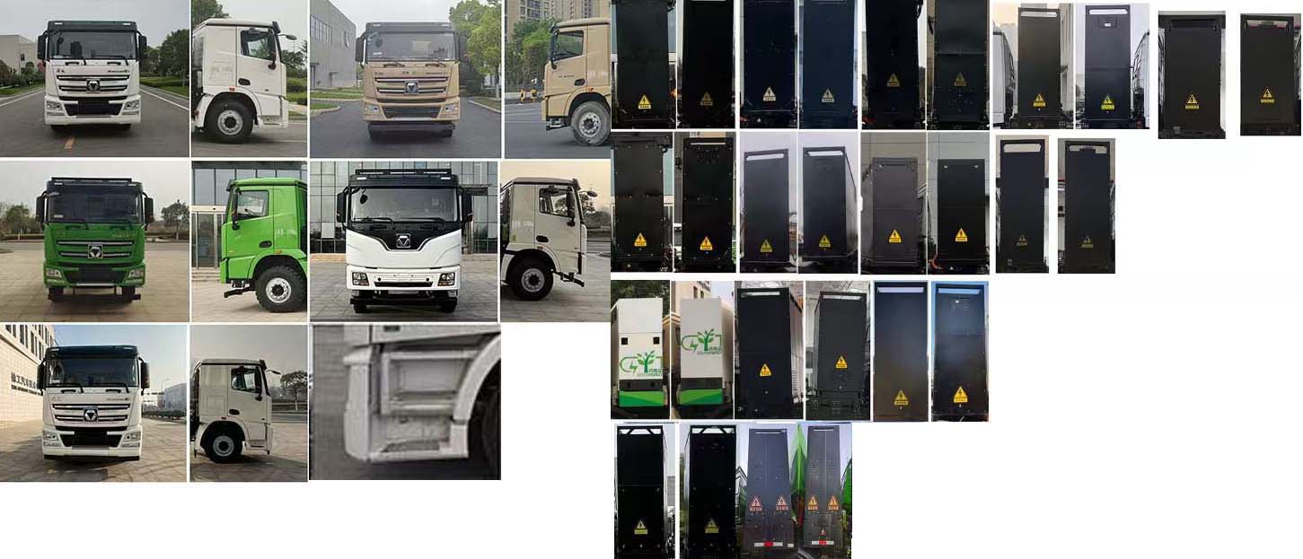 金驫牌YJW5313ZXXBEV換電式純電動車廂可卸式垃圾車公告圖片