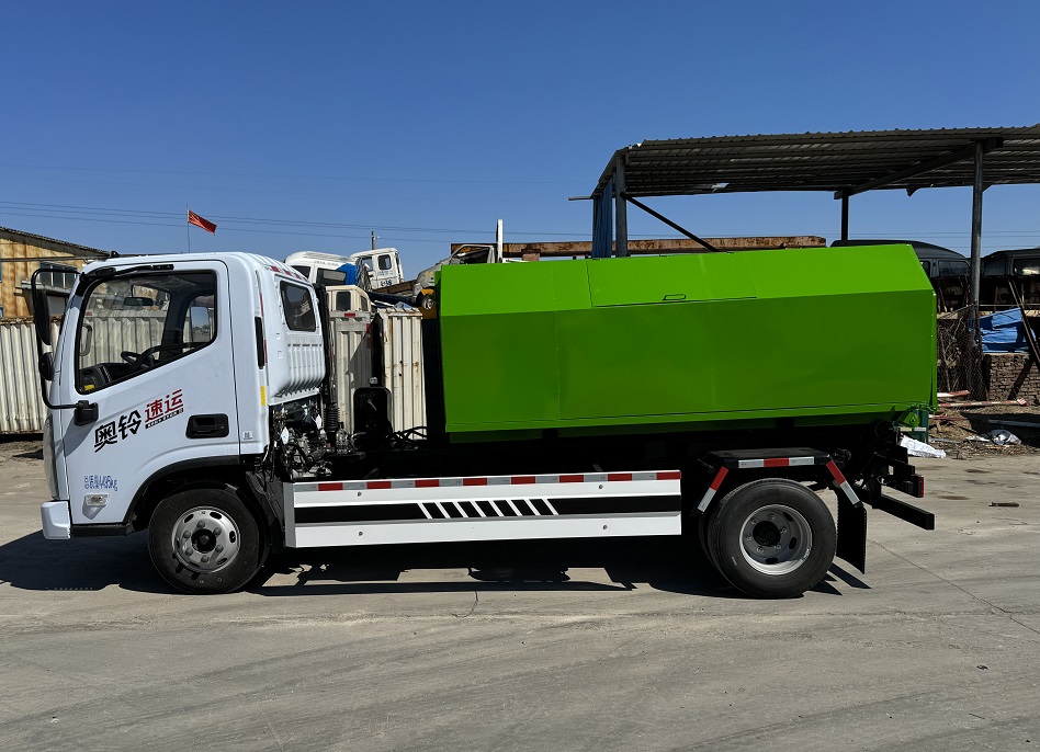 春尚牌CSP5040ZXX車(chē)廂可卸式垃圾車(chē)公告圖片