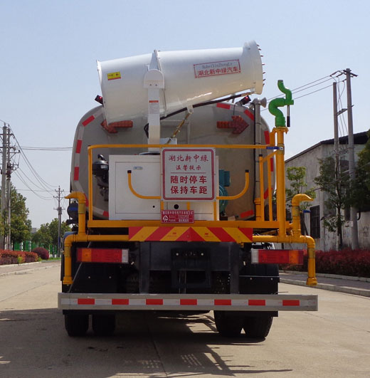 中潔牌XZL5182GPS6綠化噴灑車公告圖片