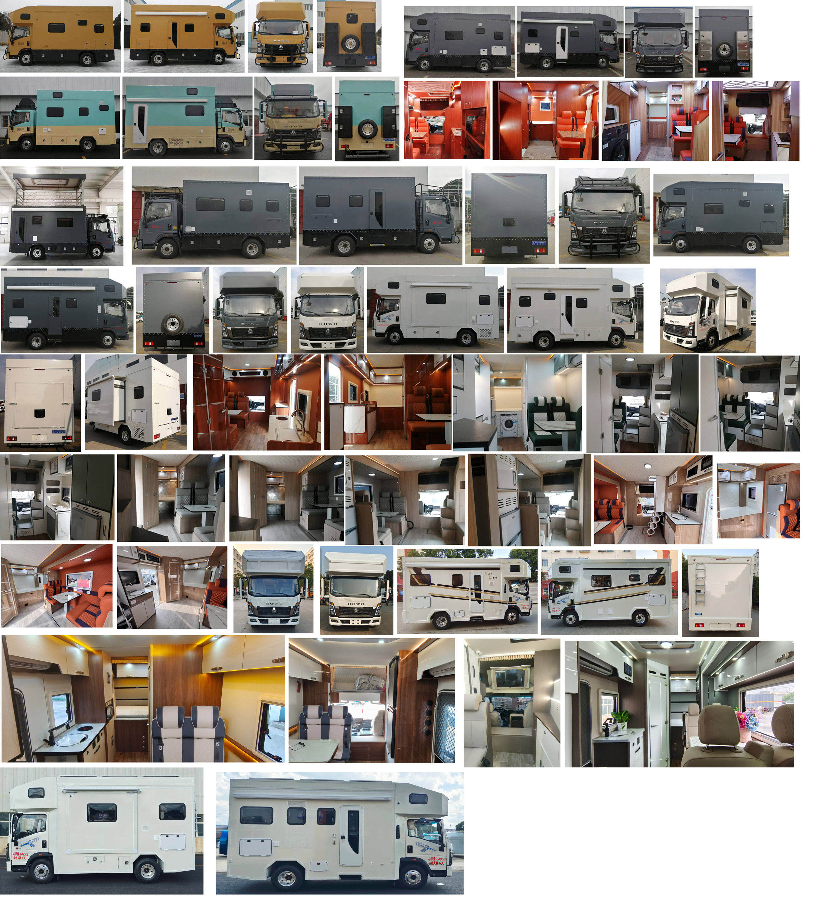 程力威牌CLW5061XLJBCA旅居車公告圖片