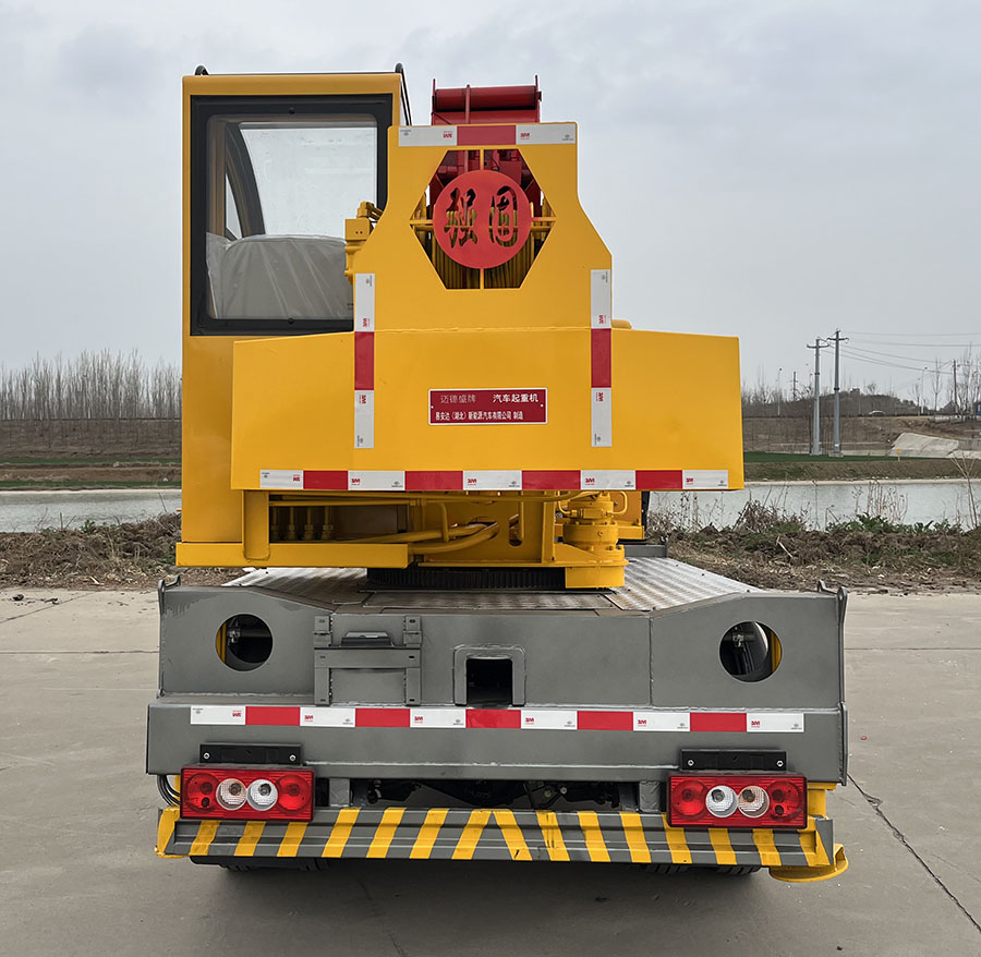 邁德盛牌YAD5040JQZBJ6汽車起重機公告圖片