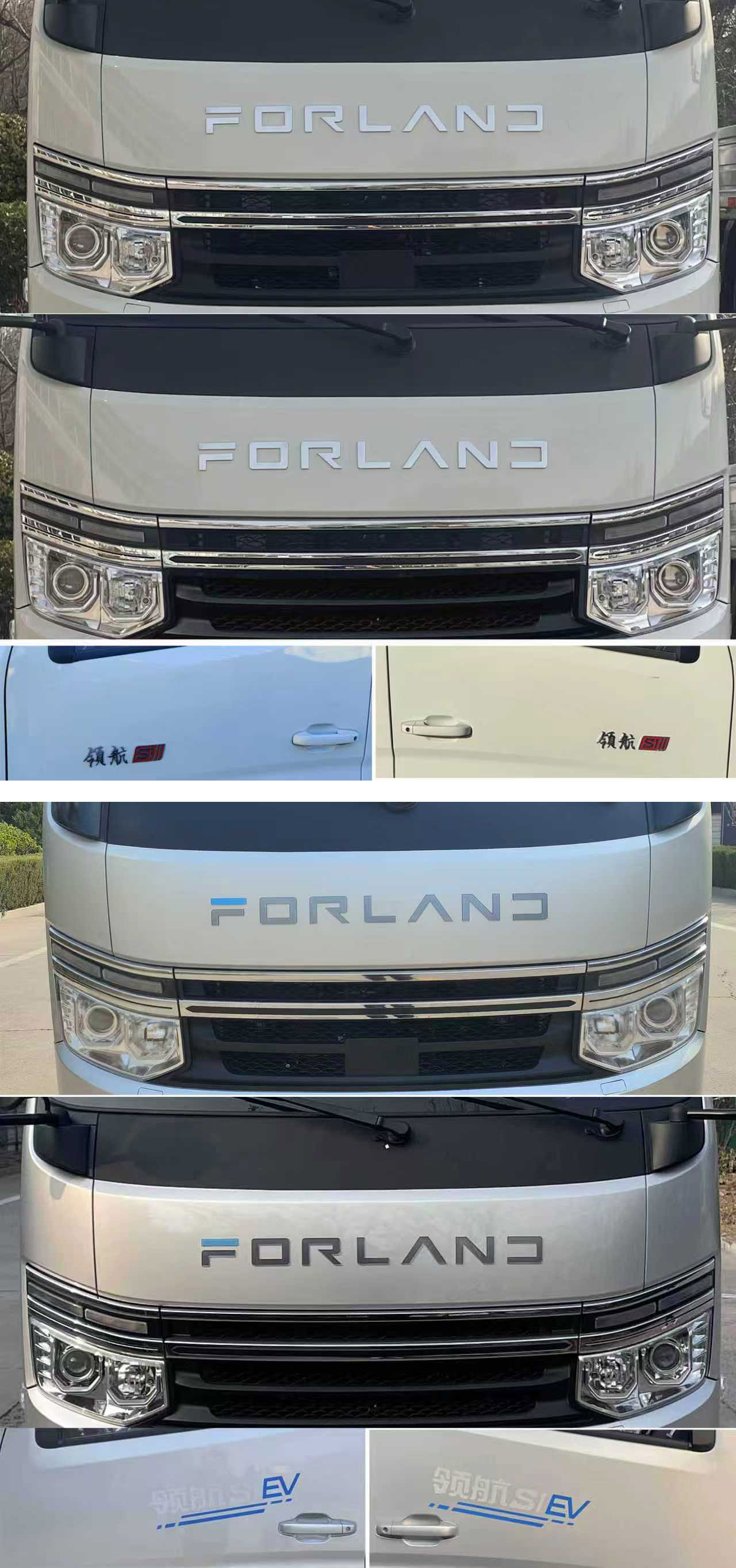 邁德盛牌YAD5040JQZBJ6汽車起重機公告圖片