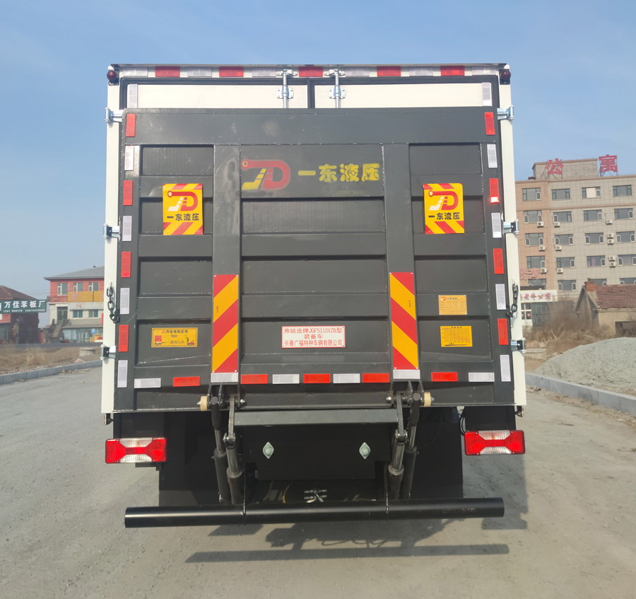 弗銳途牌JGF5110XZB裝備車公告圖片