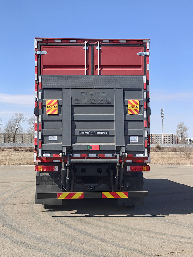 解放牌CA5310XXYP62K1L5T10E6廂式運(yùn)輸車公告圖片