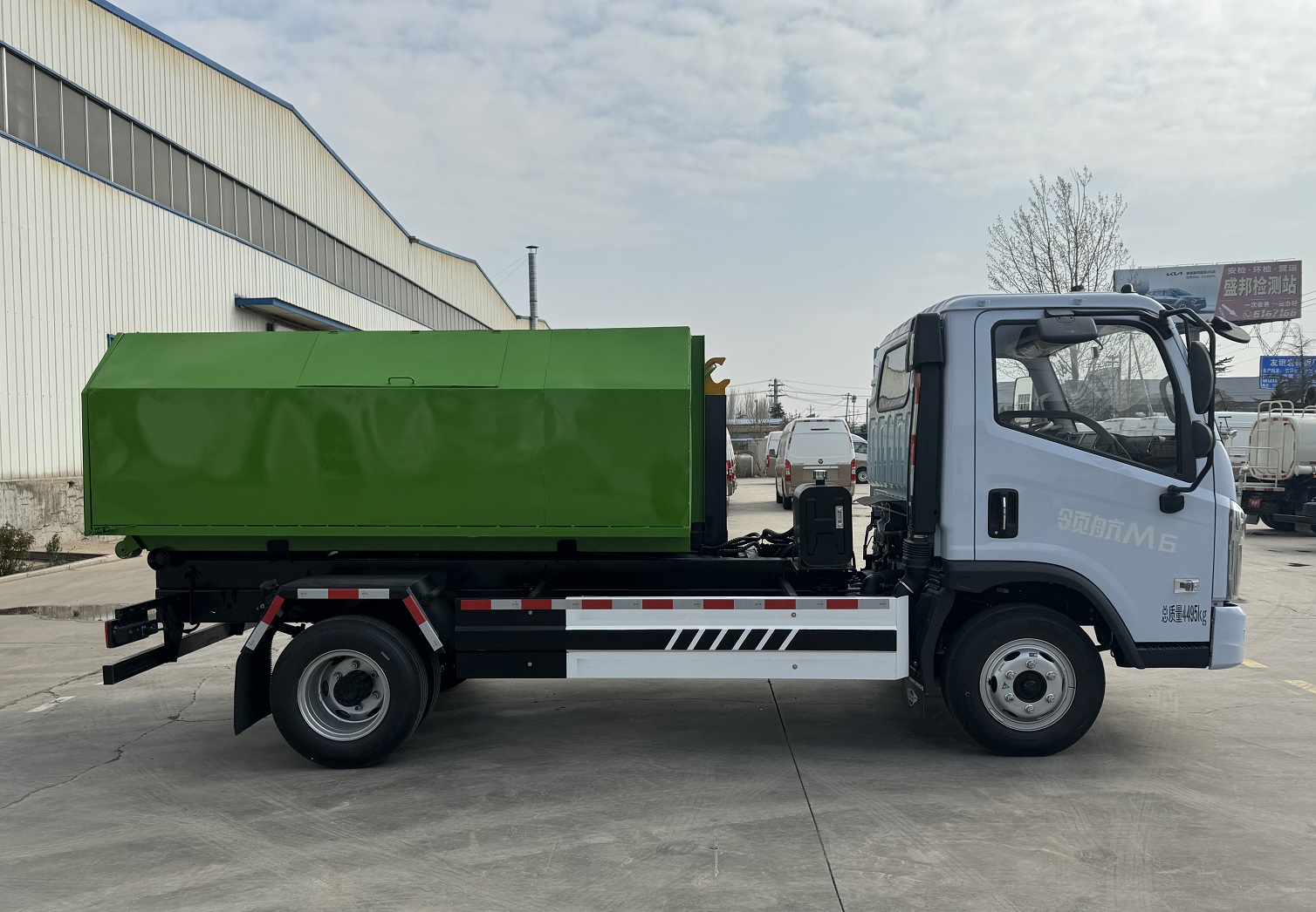 春尚牌CSP5041ZXX車廂可卸式垃圾車公告圖片