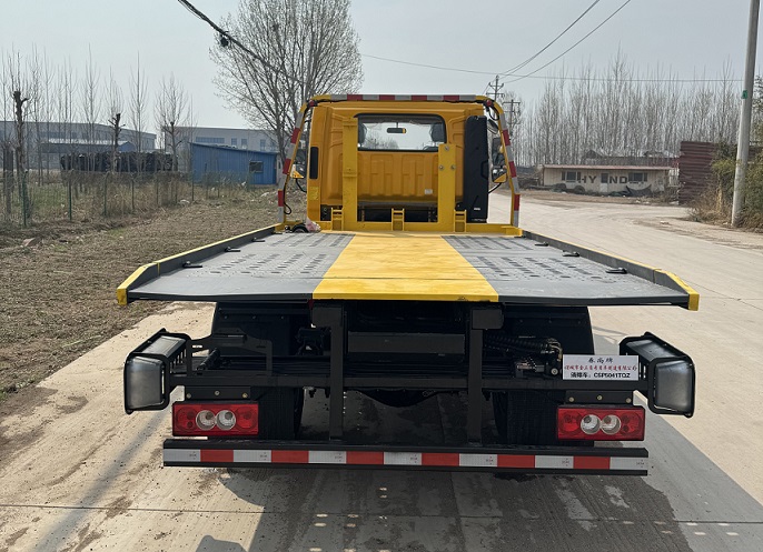 春尚牌CSP5041TQZ清障車公告圖片