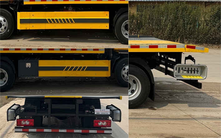 春尚牌CSP5041TQZ清障車公告圖片