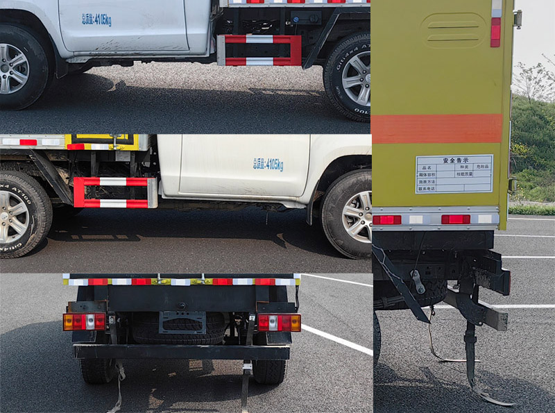 楚勝牌CSC5047XQYB6爆破器材運(yùn)輸車公告圖片