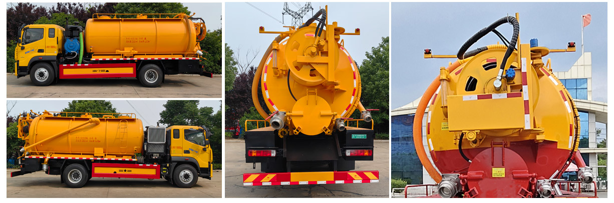 程力牌CL5187GQW6ACC清洗吸污車公告圖片