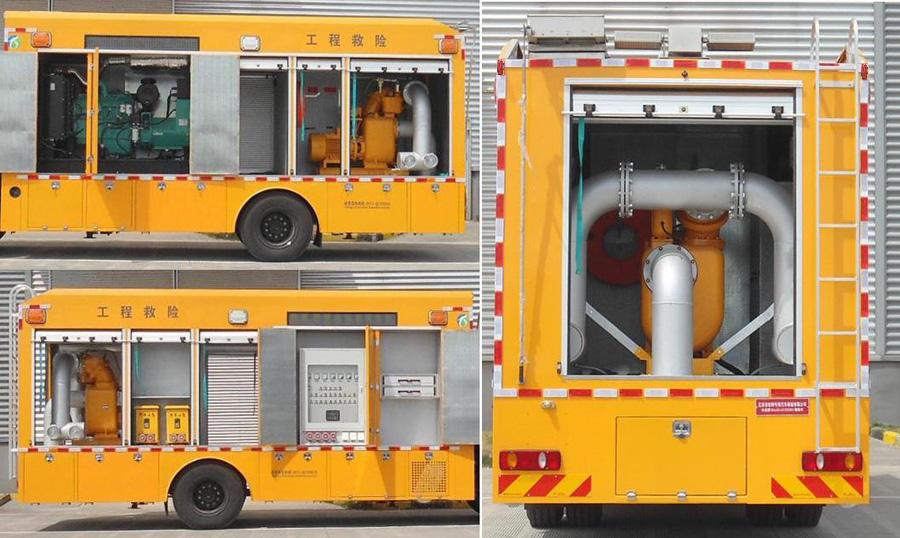 句龍牌HAJ5141XXHD救險(xiǎn)車公告圖片