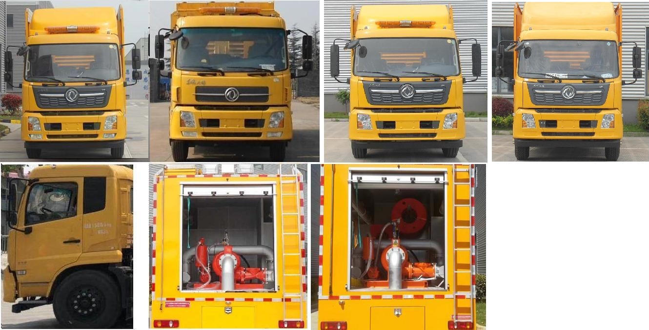 句龍牌HAJ5141XXHD救險(xiǎn)車公告圖片