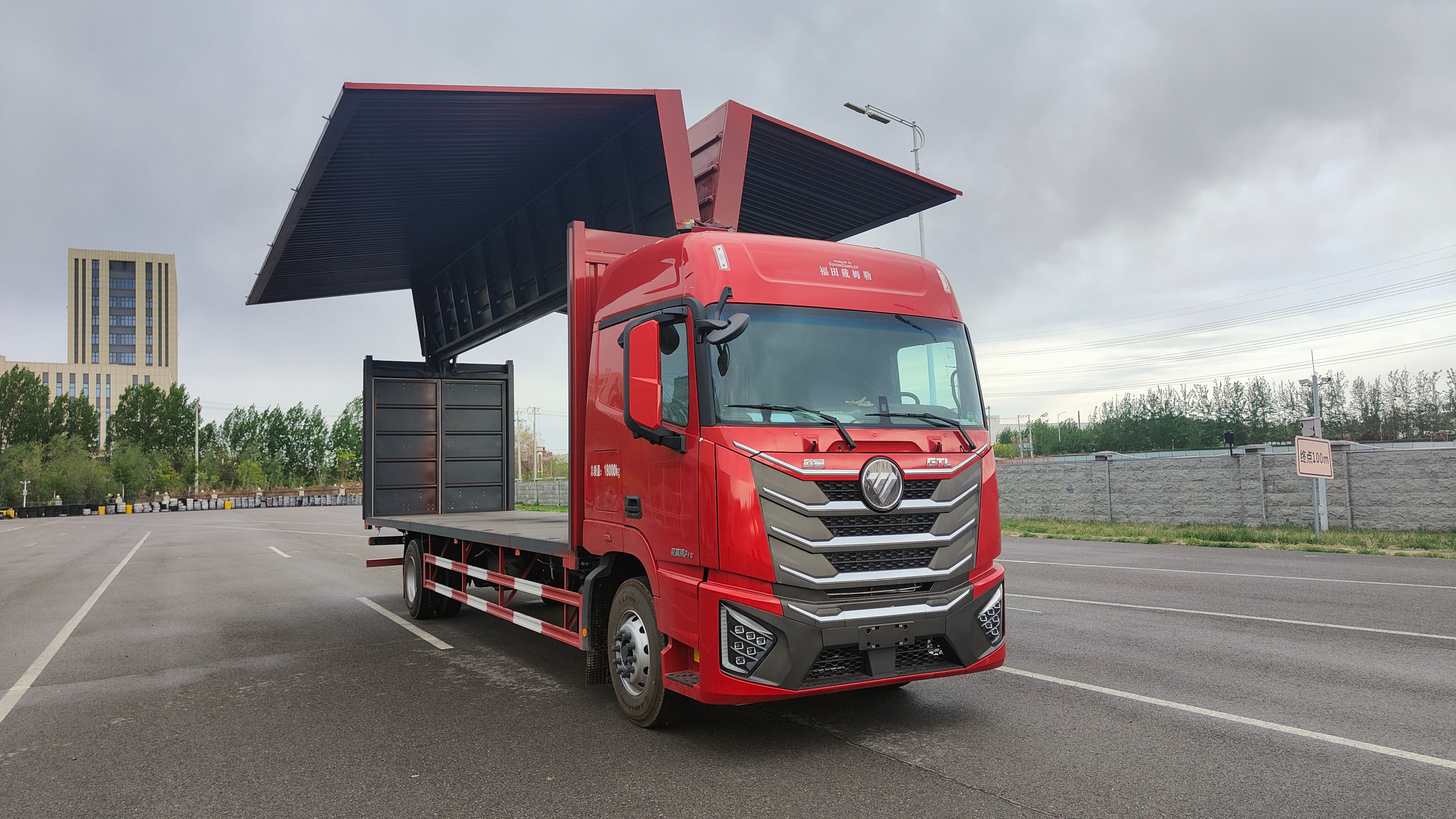 歐曼牌BJ5189XYKY6ANL-06翼開啟廂式車公告圖片