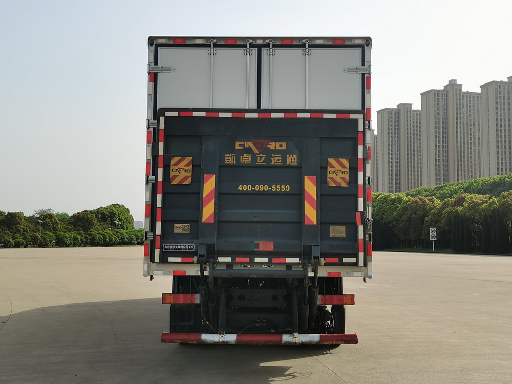 東風(fēng)牌DFH5320XLCCX2冷藏車公告圖片