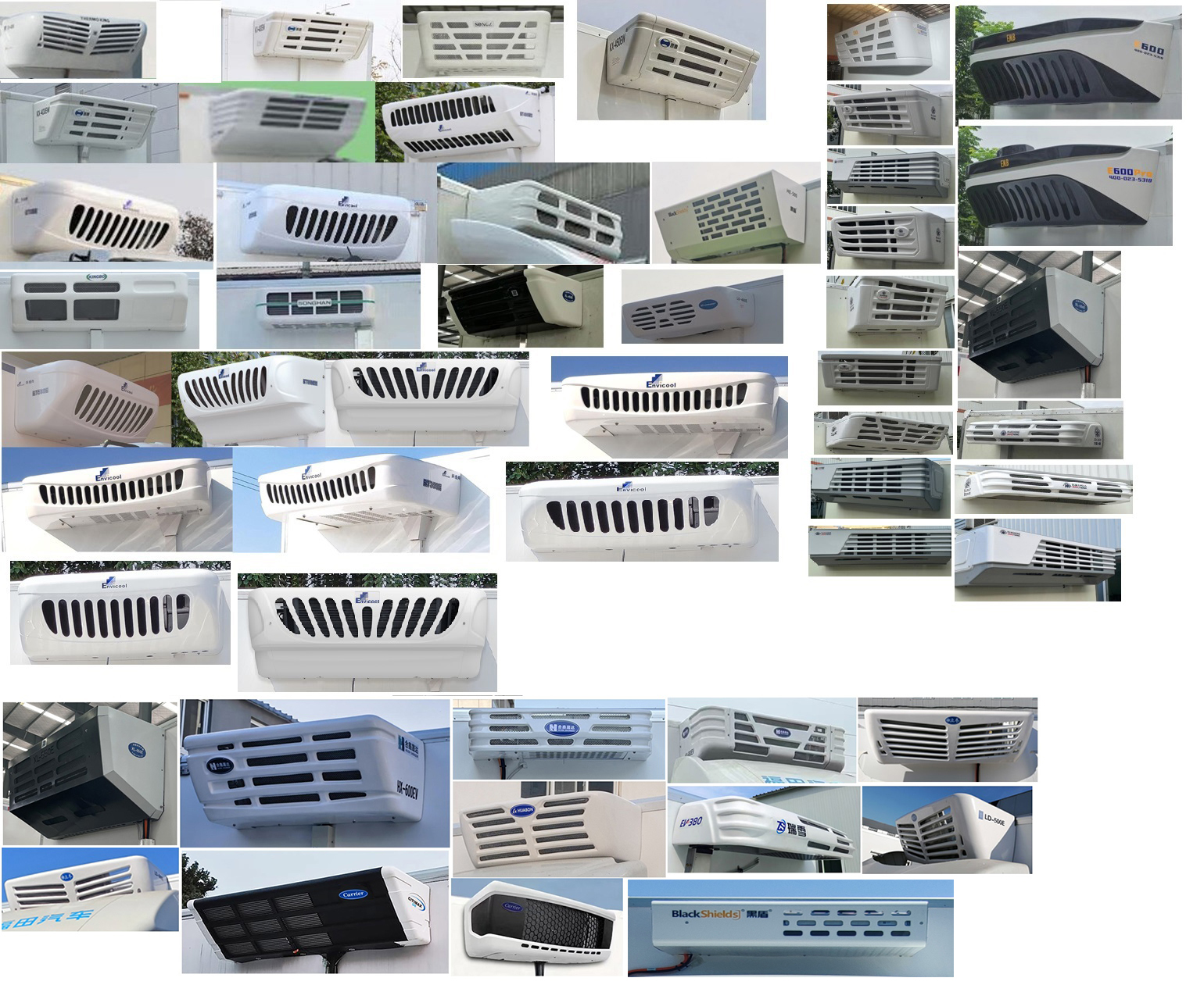 福田牌BJ5044XLCEV3純電動冷藏車公告圖片