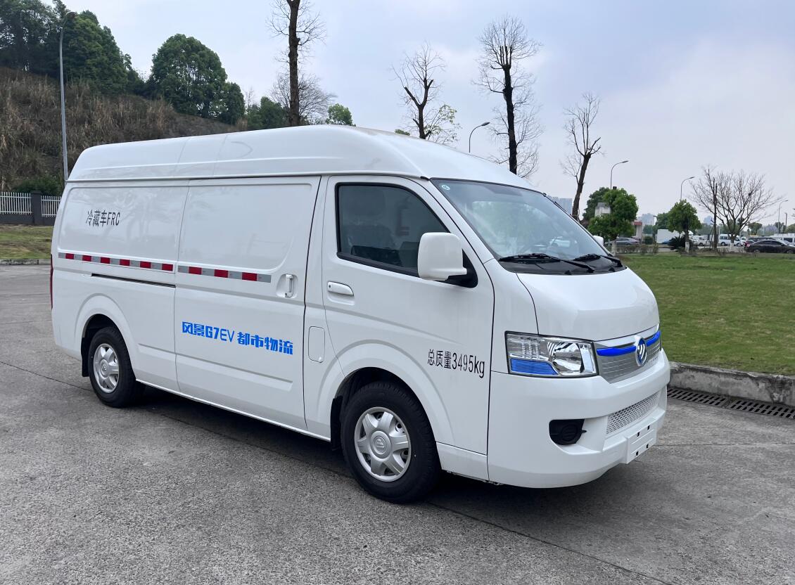 DKV5030XLCEV1C純電動冷藏車