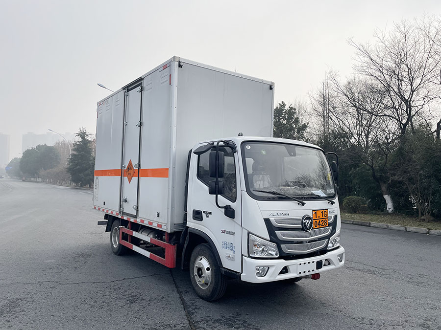 元爽牌SFZ5042XQYB6爆破器材運輸車