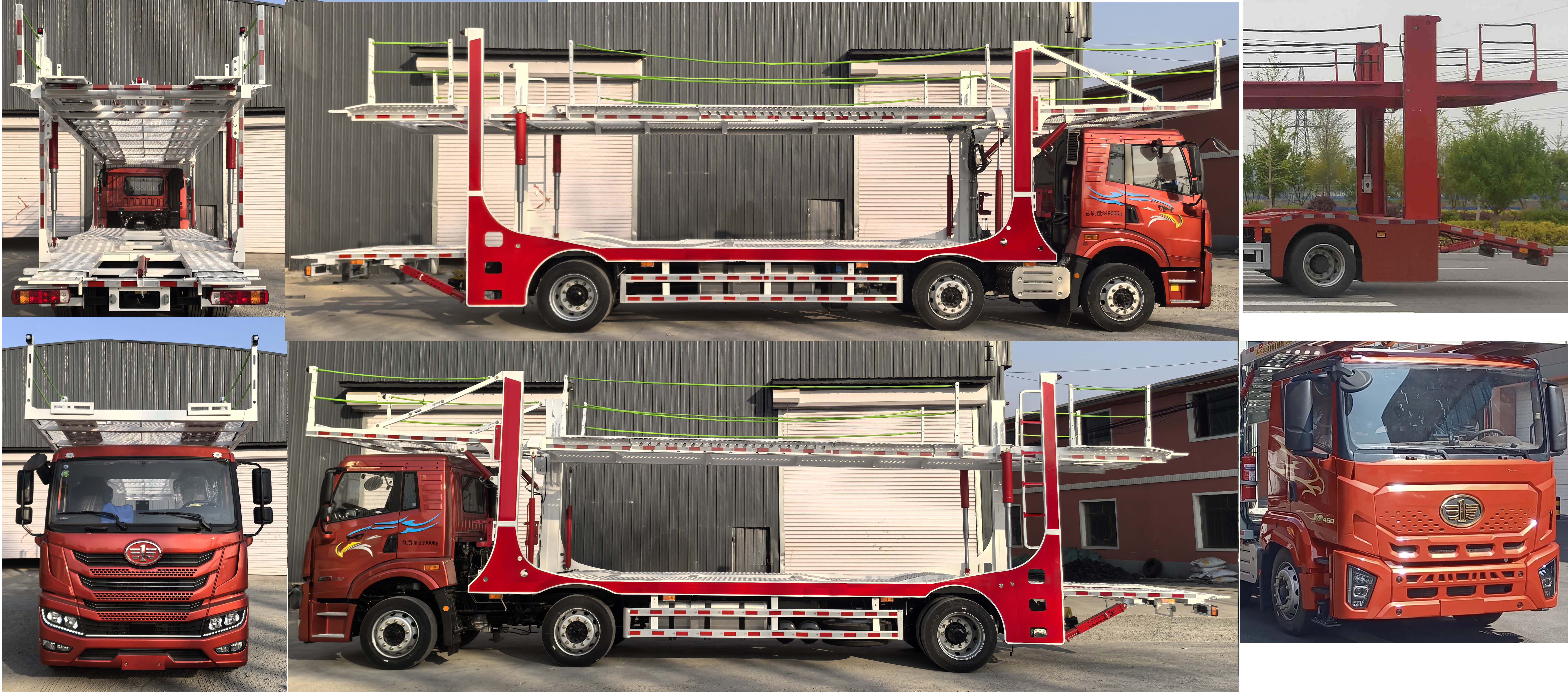 解放牌CA5250TCLP1K2L6T3E6A81車輛運(yùn)輸車公告圖片