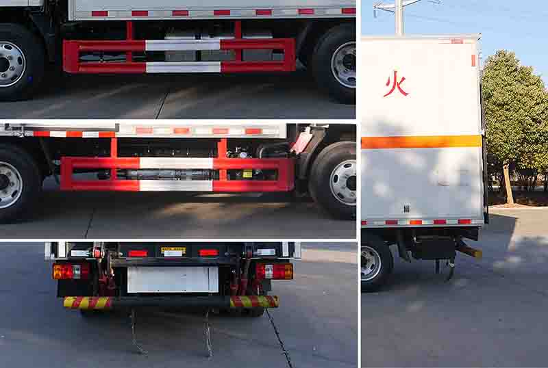 華通牌HCQ5044XRYJX6ZH易燃液體廂式運(yùn)輸車公告圖片