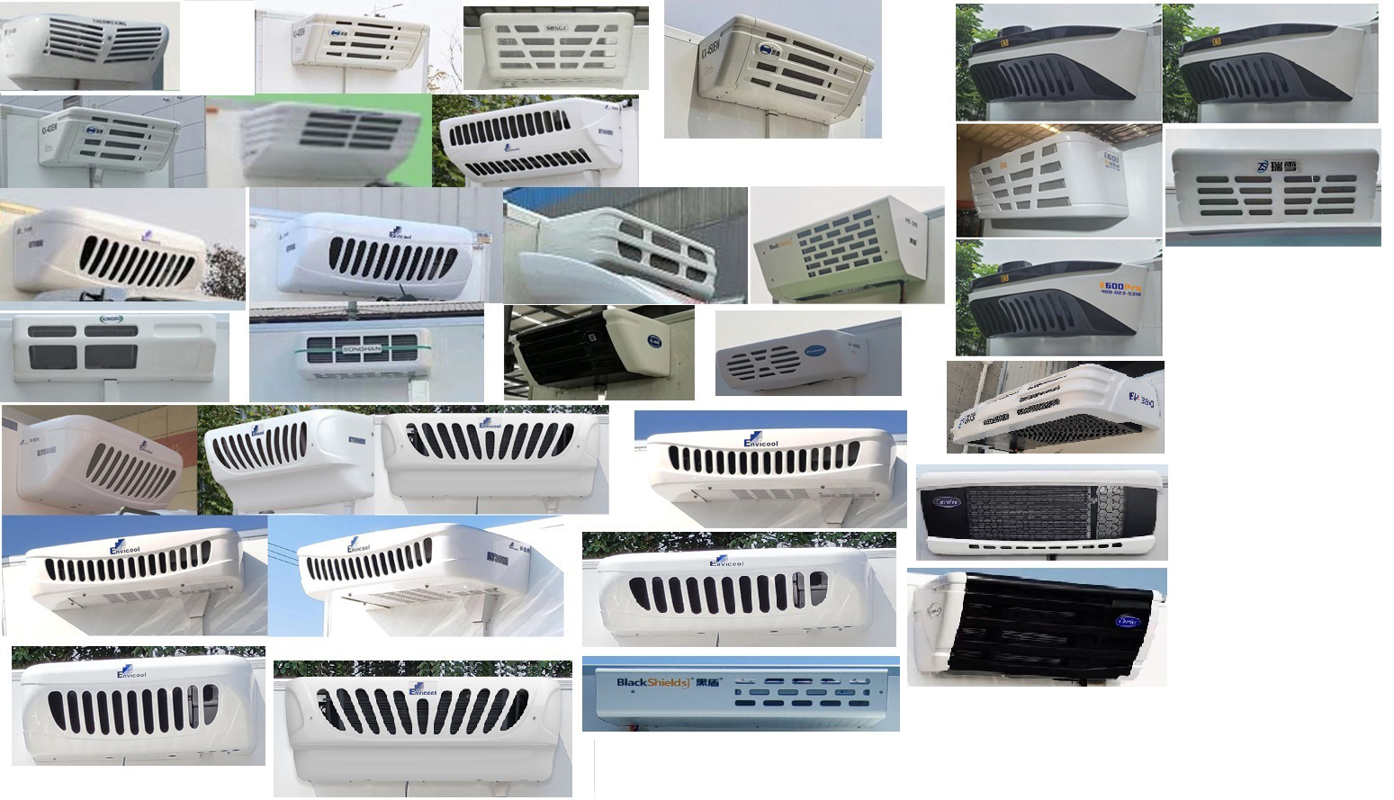 福田牌BJ5044XLCEV2純電動(dòng)冷藏車公告圖片