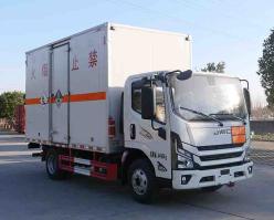 杂项危险物品厢式运输车
