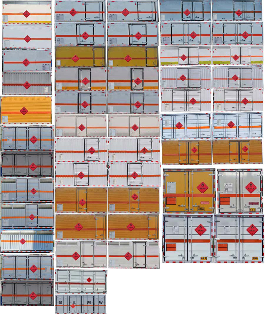 元爽牌SFZ5046XRQE6易燃?xì)怏w廂式運(yùn)輸車公告圖片