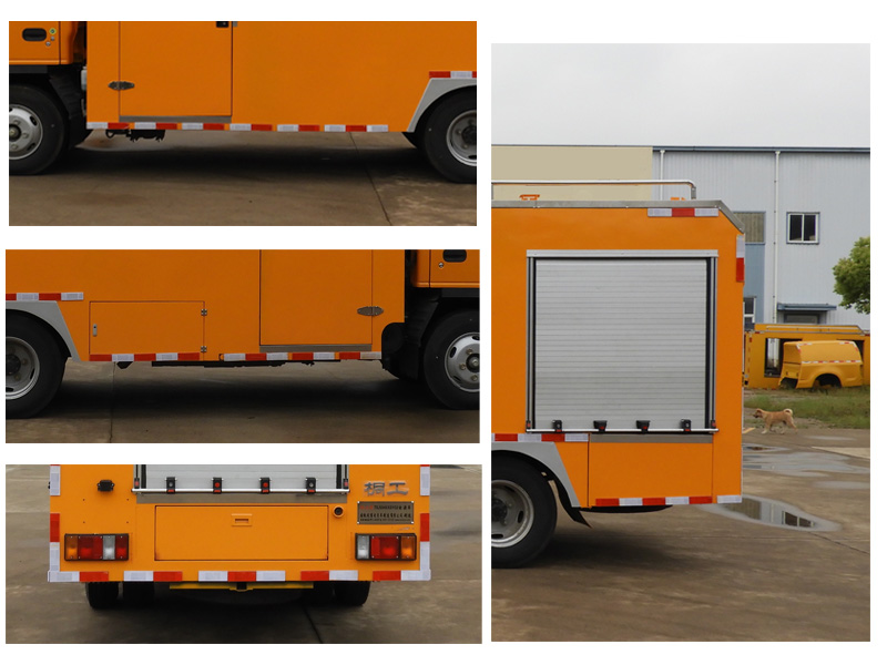 桐工牌TBJ5045XDYQ2電源車(chē)公告圖片