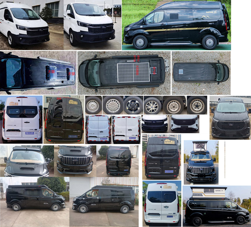 趣蜂牌QFA5040XLJBC旅居車公告圖片