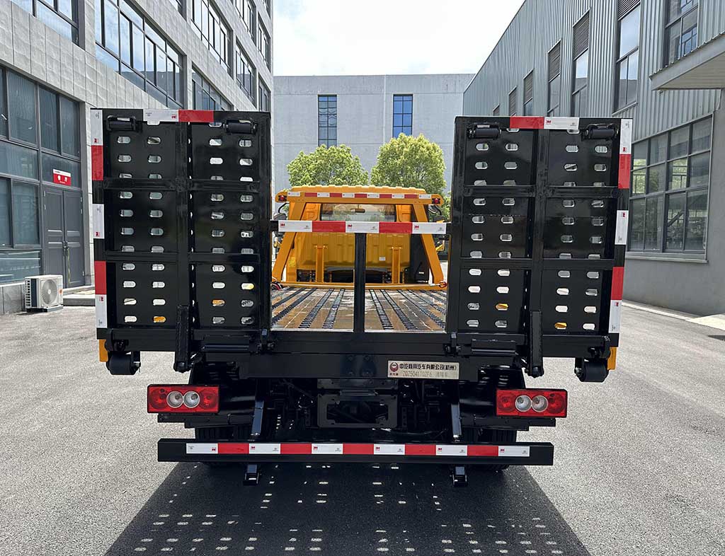 中汽牌ZQZ5041TQZF6清障車公告圖片