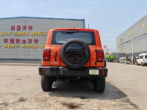 星通牌XTP5031XZHTK300指揮車(chē)公告圖片