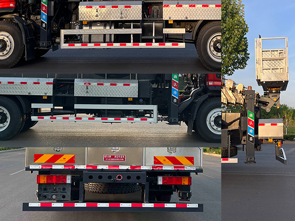 鴻昇久邦牌JBP5180JGKEQ6高空作業(yè)車公告圖片