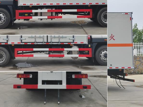 川卡牌HYN5180XRYBJ6易燃液體廂式運(yùn)輸車公告圖片