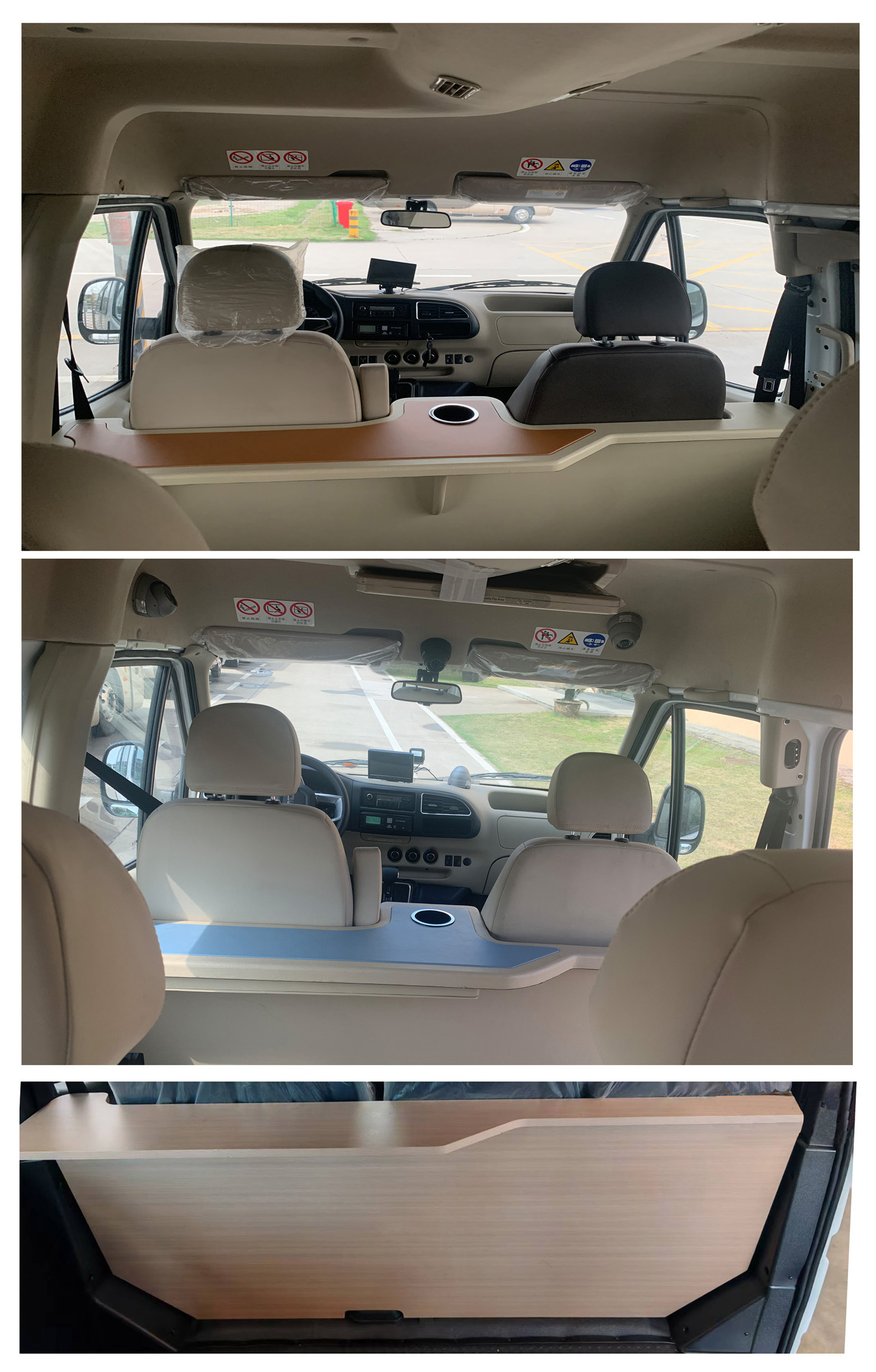 晶馬牌JMV5033XSWBEV純電動商務(wù)車公告圖片