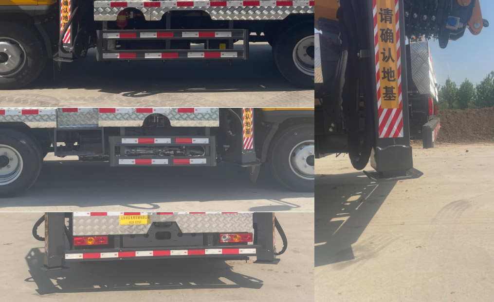 祥農(nóng)達(dá)牌SGW5042JGKBJ6高空作業(yè)車公告圖片