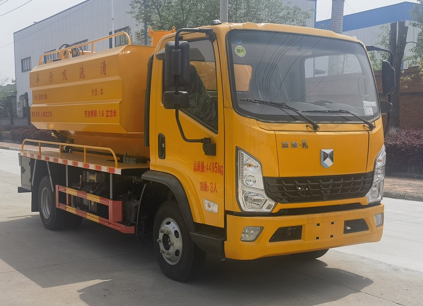 神綠通牌SLV5040GQWYT清洗吸污車