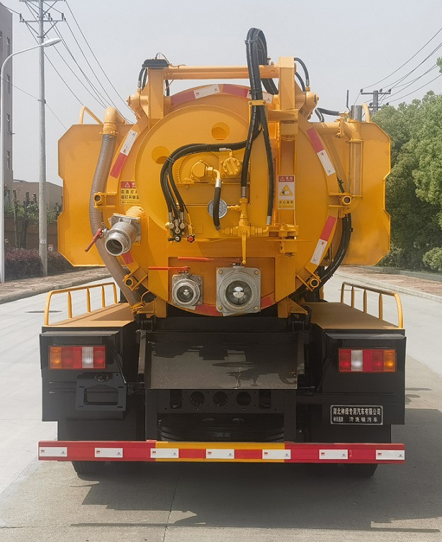 神綠通牌SLV5040GQWYT清洗吸污車(chē)公告圖片