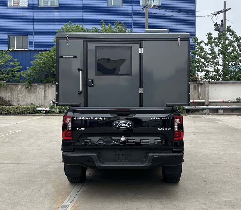 華東牌CSZ5032XLJ旅居車公告圖片