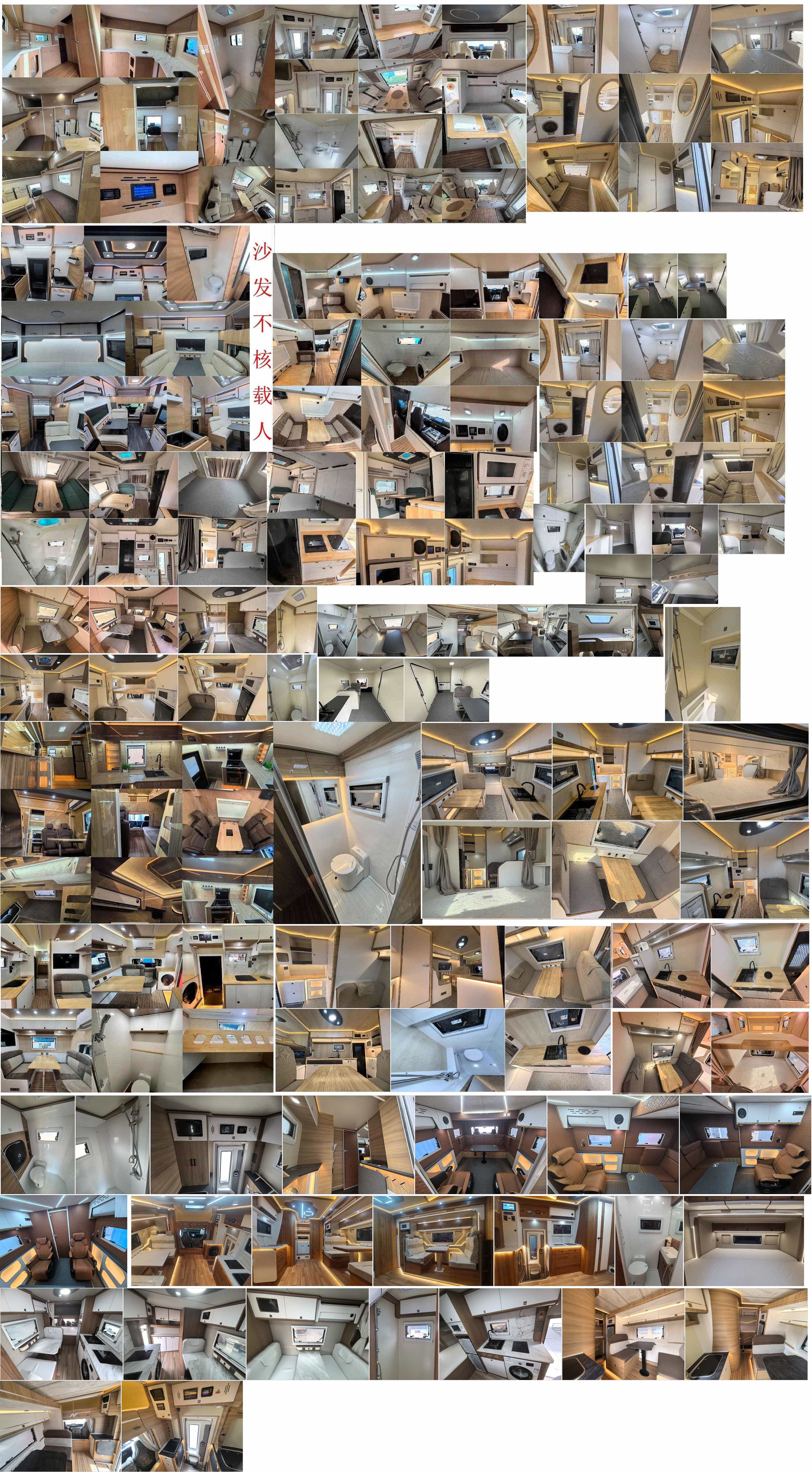 威士捷牌WSJ5060XLJBYDHEV插電式增程混合動(dòng)力旅居車公告圖片