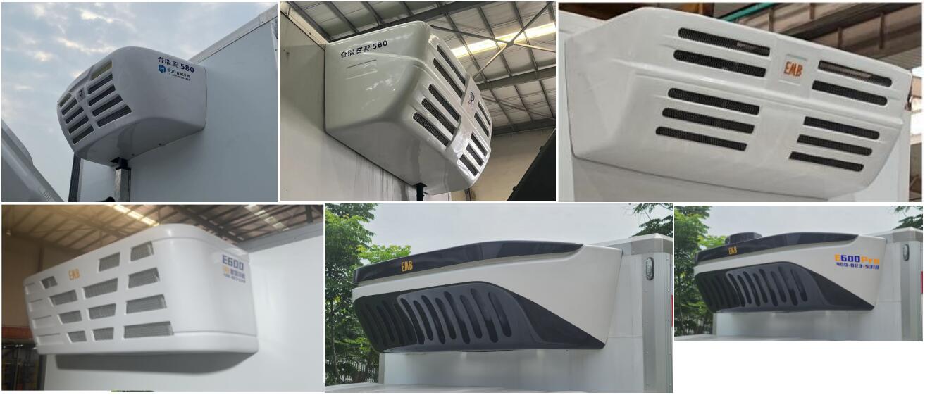 中壹迪牌DKV5040XLCEV1C純電動冷藏車公告圖片