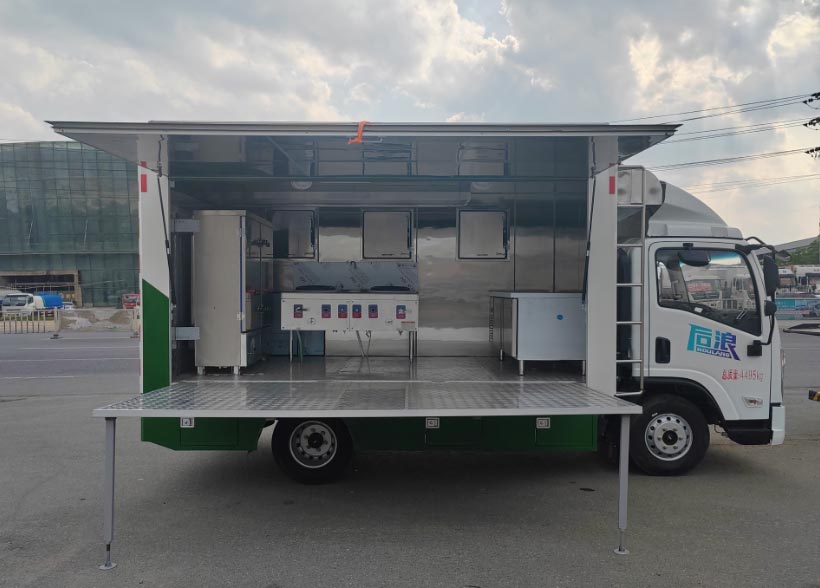 瑞力星牌RLQ5041XCCYT6餐車公告圖片