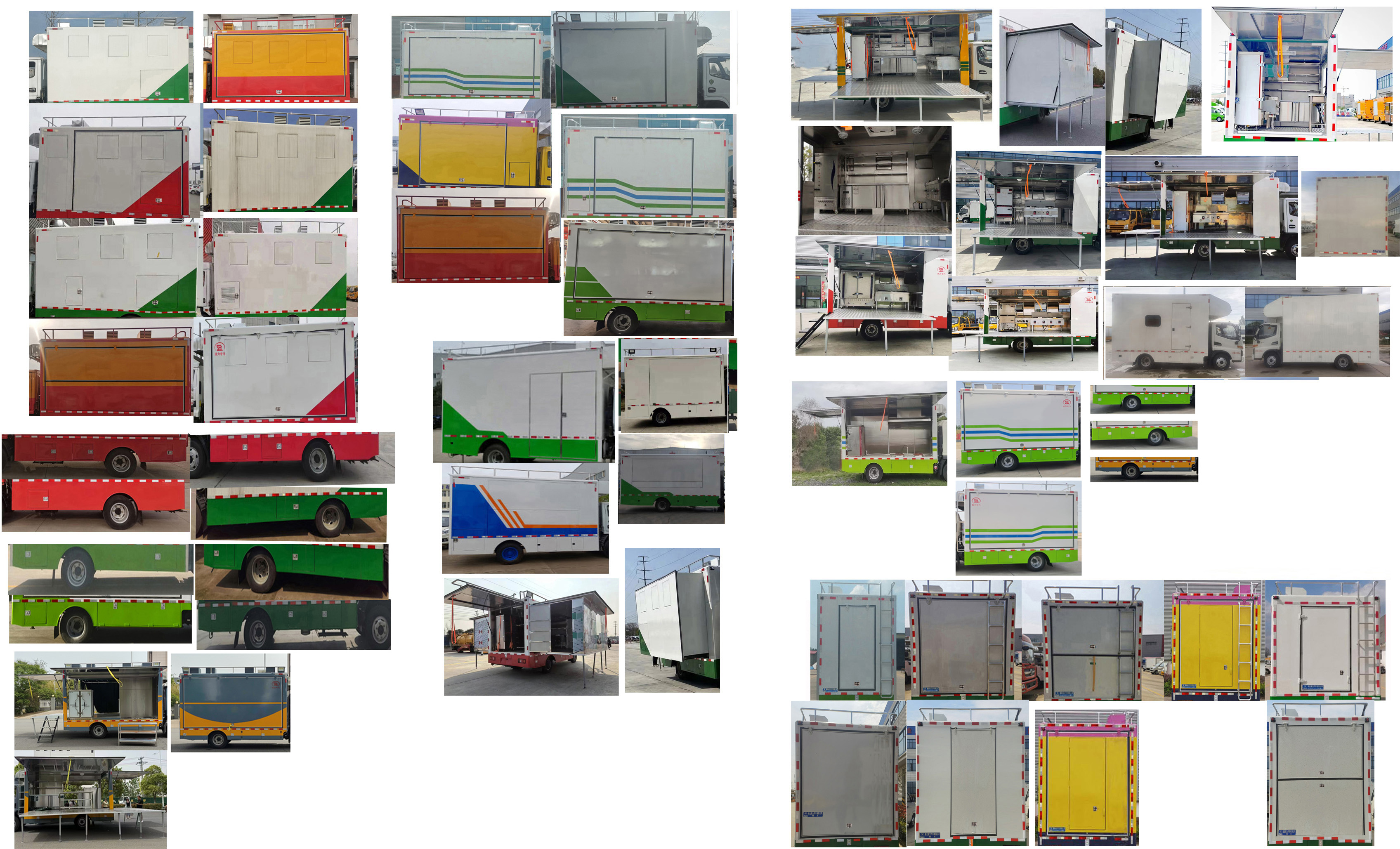 瑞力星牌RLQ5041XCCYT6餐車公告圖片