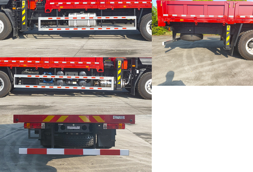 寶路隨車牌ABL5250JSQCT隨車起重運(yùn)輸車公告圖片