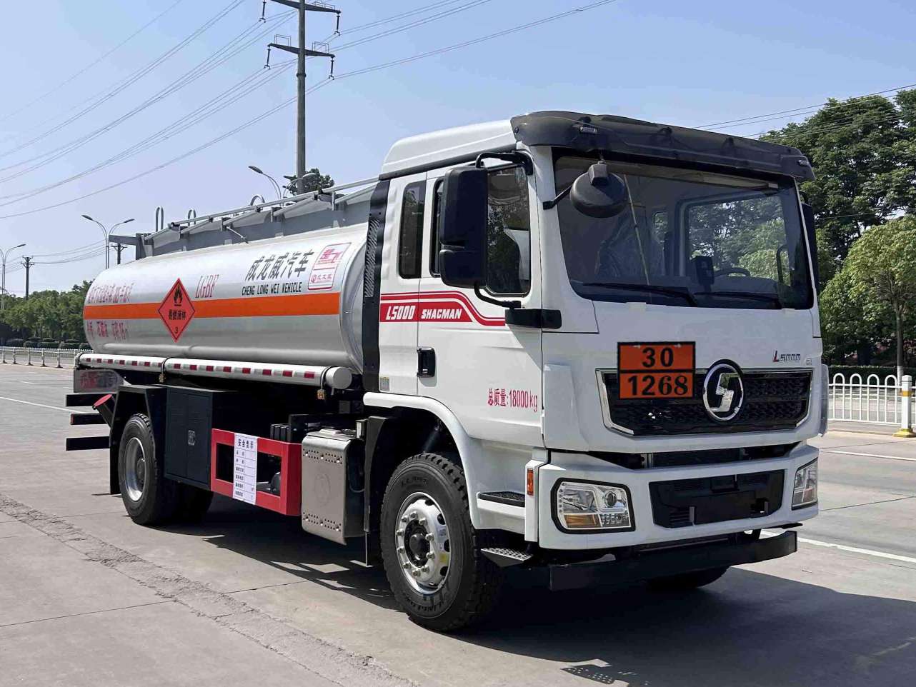 楚飛牌CLQ5180GRY6SX易燃液體罐式運輸車